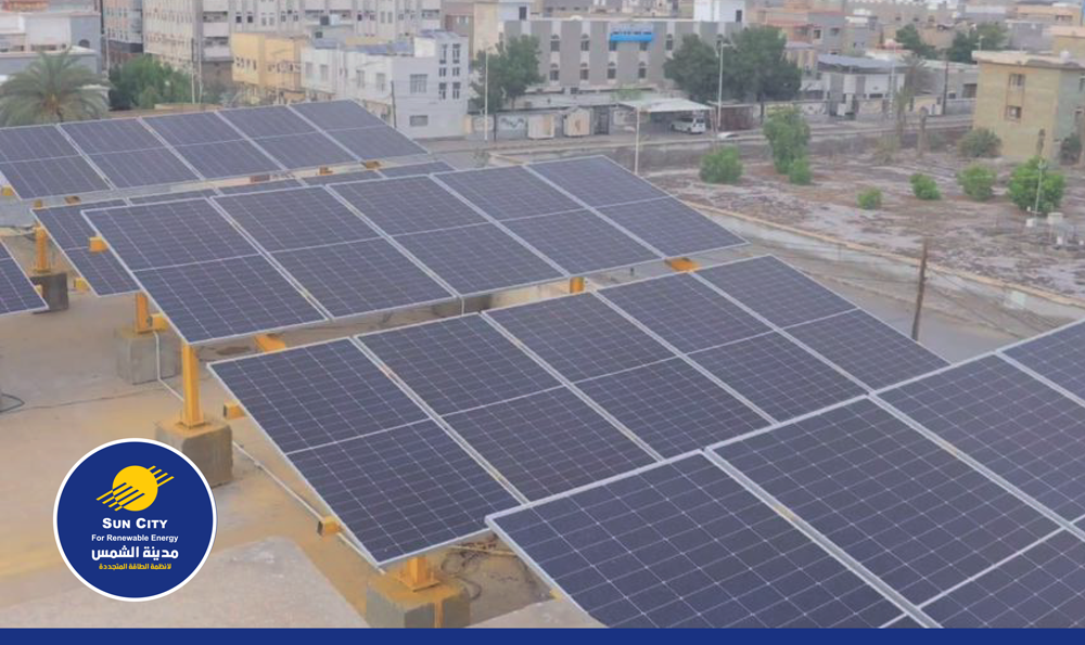 القطاع التجاري مبنى الضرائب في صنعاء